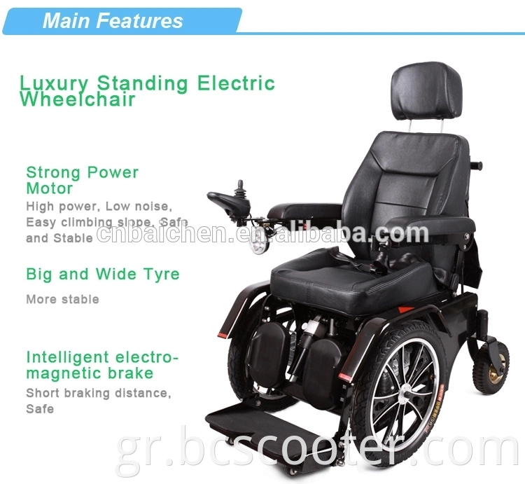 2021 Νέο σχεδιασμό Handdicaped Electric Standing Wheel Chair Stand Up Whearchair Rehabilitation Therapy Supplies Health Care 1PCS